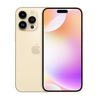 Apple iPhone 14 Pro Max 支持移动联通电信5G 双卡双待手机