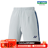 YONEX/尤尼克斯 15126YX 2022SS大赛系列羽毛球服 男款运动短裤yy 冰灰色 XL