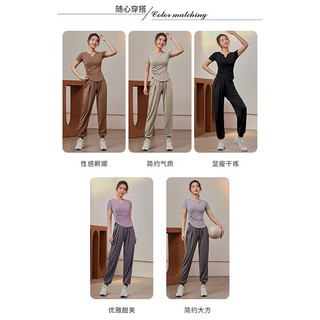 范斯蒂克（vansydical）运动套装女瑜伽服学生体训服速干短袖上衣健身普拉提训练跑步套装 浅紫+灰紫两件套 TC58525 S(女款建议：80-95斤)