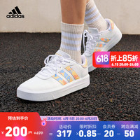 adidas 阿迪达斯 轻运动COURT PLATFORM女网球厚底运动板鞋小白鞋 白/肉色/橘色/蓝色 36(220mm)