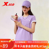 XTEP 特步 夏季短袖针织衫女运动T恤上衣877228010047 夏日紫 S