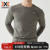 XBIONIC战术长袖T恤 男子 COMBAT SHIRT LS MEN 22144 军绿色 S