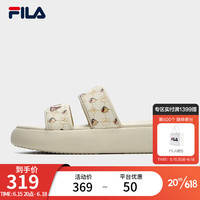 FILA 斐乐 官方DONUT女鞋拖鞋2023夏季新款凉拖厚底增高休闲甜甜圈 米色-AG 40