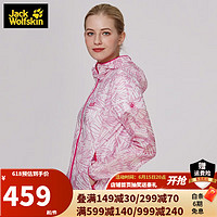 Jack Wolfskin狼爪皮肤衣女春夏新品户外运动时尚外套女5318282 5318282-7455/水彩粉印花 XS 160/84A