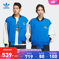 adidas阿迪达斯官方三叶草男女情侣款春季运动飞行员夹克外套 鸟羽蓝/白 A/M