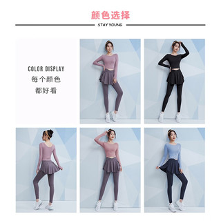 范斯蒂克（vansydical）瑜伽服套装女普拉提跑步训练弹力运动套装长袖春季高级感健身服 黑色两件套 TC53057 XL（女款建议120-135斤）