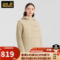 狼爪 冲锋衣女秋冬新款户外新年系列户外运动休闲外套上衣5121041 5121041-5134/沙漠黄色 L 165/92A
