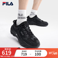 FILA 斐乐 官方掠夺者2女鞋男鞋情侣跑步鞋2023夏季老爹鞋时尚复古运动鞋 黑/锻铁-BF 42.5