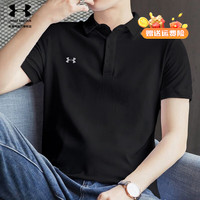 安德玛 UNDER ARMOUR 官网男装 23夏季新款高尔夫球短袖男快干运动T恤男士休闲polp衫男