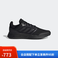 阿迪达斯 (adidas)GALAXY 5男女挑战里程网面跑步运动鞋FW5705 黑色 42_260mm
