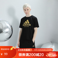 阿迪达斯 (adidas)短袖男2023夏季户外休闲运动服跑步健身速干T恤 黑/金 M