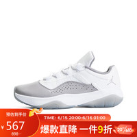 NIKE 耐克 AJ11 CMFT LOW 轻盈回弹 透气舒适 女子篮球鞋