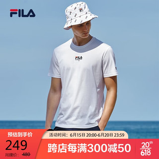FILA斐乐官方男子短袖T恤2023夏季运动休闲LOGO刺绣基础短T恤男
