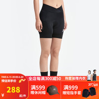 捷酷(jakroo)2023春夏新品赛轮第四季女士骑行短裤薄款修身速干储物侧兜骑行裤 黑色 XS