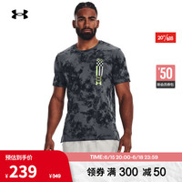 安德玛 UNDERARMOUR)春夏Anywhere男子跑步运动短袖T恤1377852 灰色012 XXL