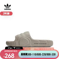 阿迪达斯adidas Originals阿迪三叶草中性ADILETTE 22STATEMENT凉鞋 HQ4670 44.5