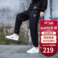 PUMA 彪马 男裤2023新款户外透气宽松运动卫裤跑步训练休闲运动长裤子 533118-01/纯棉/束脚/宽松版型 M/175cm/140斤