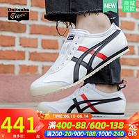 Onitsuka Tiger男鞋女鞋 2023夏季新款一脚穿懒人运动鞋时尚潮流轻便休闲鞋 1183A360-117 36