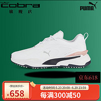 彪马（PUMA） 高尔夫球鞋男款 2023年全新舒适运动GS-Fast无钉老爹鞋 37635710 白-深蓝色-弗拉明戈粉 6.5码-40/255mm