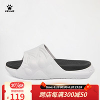 KELME 卡尔美 运动拖鞋男女夏外穿洗澡凉拖沙滩足篮球防水厚底鞋潮户外情侣同款 白黑 39