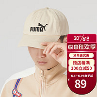 PUMA 彪马 男帽女帽户外运动休闲帽情侣鸭舌帽棒球帽高尔夫球帽遮阳帽子 024357-02/卡其色/帽围约57CM ADULT