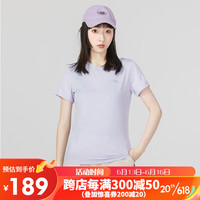 Jack Wolfskin狼爪t恤女23春夏运动舒适透气吸湿速干短袖5823101 蓝紫色 L
