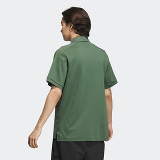adidas 阿迪达斯 官方轻运动武极系列男防晒衣短袖POLO衫防晒服 氧化绿 A/2XL