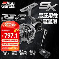 Abu Garcia 阿布加西亚 阿布REVO3 SX纺车轮远投顺滑鱼线轮高速比路亚轮金属渔轮 1000型