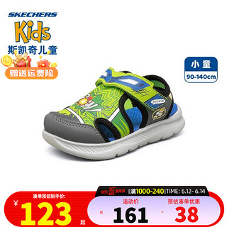 斯凯奇（SKECHERS）童鞋夏夏新款男童户外运动沙滩鞋透气柔软休闲鞋炫酷魔术贴凉鞋 绿色/绿巨人 21码/脚长11cm/5