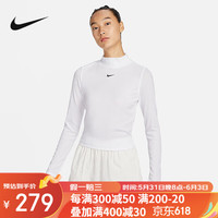 NIKE耐克女装2023春季新款休闲针织衫罗纹企领长袖T恤上衣DV7881 白色DV7881-100 M