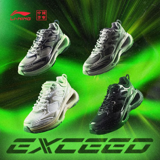 李宁（LI-NING）中国李宁女鞋运动鞋超越系列防滑耐磨反光潮流复古跑步鞋AZGT004 鲨鱼灰/浅烟灰-3 35
