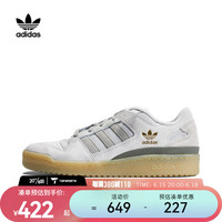 adidas 阿迪达斯 Originals阿迪三叶草中性FORUM LOW CLDIRECTIONAL休闲鞋 HQ7096 44