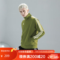 adidas 阿迪达斯 2023春季夹克户外休闲运动服男女同款时尚外套 绿/白 L