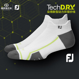 Footjoy高尔夫球袜Tech D.R.Y.男女士FJ透气舒适golf短款球袜袜子 18422-10282女士灰色
