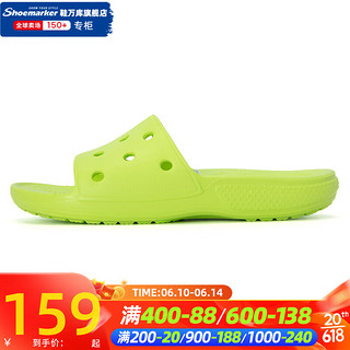 卡骆驰（crocs）男鞋女鞋 2023春夏新款时尚经典运动休闲鞋透气柠檬绿凉拖鞋 206121-3UH M3W5(34-35/210mm)