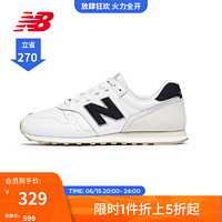 NEW BALANCE NB官方男鞋女鞋373系列复古百搭舒适休闲运动鞋小白鞋 白色PA2 ML373PA2 41.5(脚长26cm)