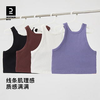 DECATHLON 迪卡侬 短款美式背心 8749906 奶昔黄