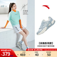 ANTA 安踏 关晓彤同款丨千禧6休闲鞋女2023新款网面增高休闲鞋女122328890 浅雾灰/疗愈灰/云灰色-3 5.5(女36)