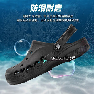 卡骆驰（crocs）洞洞鞋男鞋女鞋 23夏季新款户外运动拖鞋沙滩鞋透气休闲拖鞋凉鞋 001/黑色 M6W8(38-39/240mm)