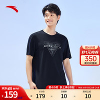 ANTA 安踏 男士防晒短袖T恤2023夏季新款字母透气运动上衣针织t恤152327114 基础黑-4 XL/男180