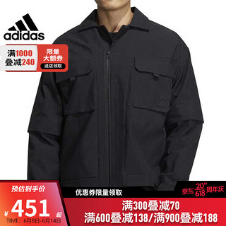 阿迪达斯 （adidas）春季男子运动休闲夹克外套IA8167 IA8167-2023春季 S