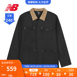 new balance NB官方23春季新款男款时尚百搭潮流夹克梭织外套 BK AMJ31321 M