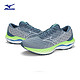 PLUS会员：Mizuno 美津浓 WAVE INSPIRE19 SSW 04 男款跑鞋 J1GC2313