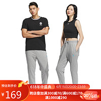 adidas 阿迪达斯 男子 运动休闲系列 U ESNT LG PANTS 运动裤 IA4951