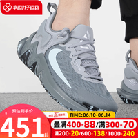 耐克（NIKE）篮球鞋男鞋23夏季新款休闲运动鞋字母哥透气中低帮户外篮球鞋子男 DM0826-004字母哥/灰色 42.5/270/9