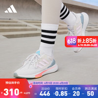adidas 阿迪达斯 官方EQ21 RUN男女随心畅跑舒适网面跑步运动鞋 灰色/粉色/米色/灰绿色 36(220mm)