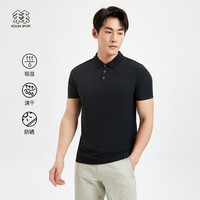 可隆 KOLON SPORT速干T恤户外防晒运动短袖吸湿POLO衫 黑色BL 180/XL