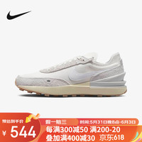 NIKE耐克女鞋2023春季新款WAFFLE ONE华夫复古运动鞋跑步鞋DX2929 白色DX2929-100 36.5