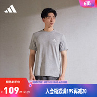 adidas 阿迪达斯 官方男装薄款健身运动上衣圆领短袖T恤GT5555 中麻灰/白 A/S