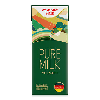 德亚德国进口欧洲甄选系列全脂纯牛奶礼盒装200ml*12盒早餐营养奶